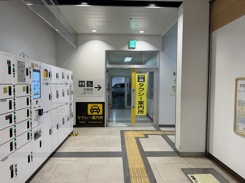 盛岡駅一階のおトイレの場所の写真
