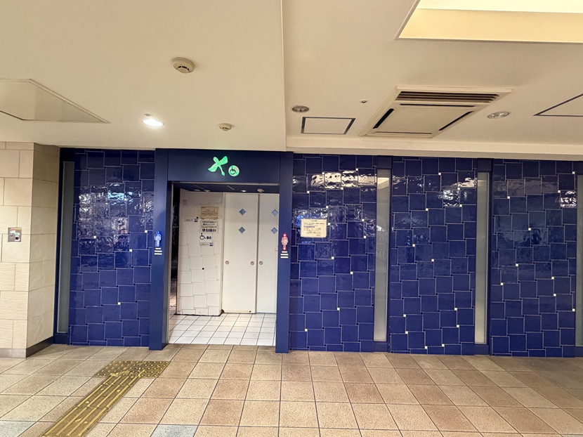 盛岡駅地下一階のおトイレの写真