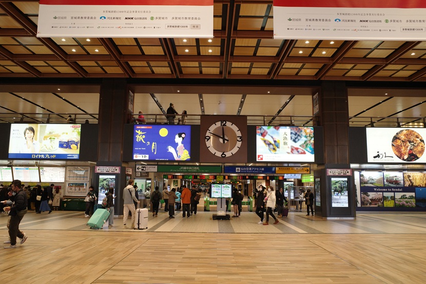 仙台駅2階の中央改札口