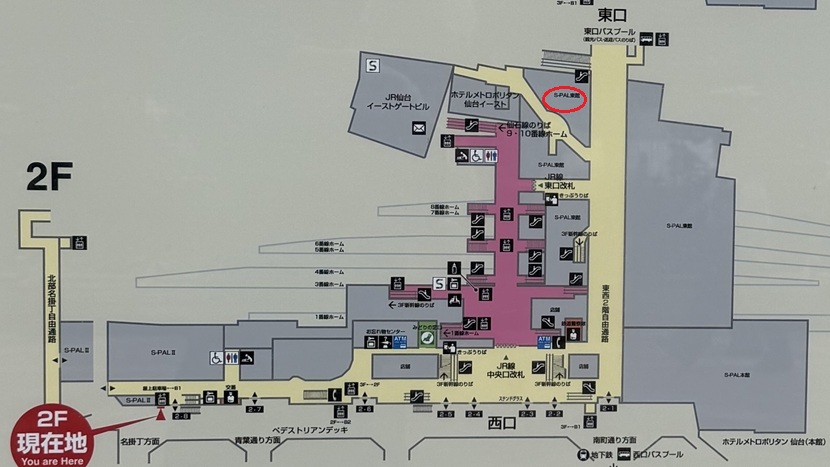 仙台駅2階のだし茶漬けを味わえるお店の場所