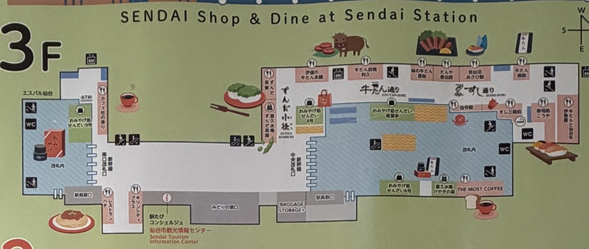 仙台駅3階のお店と施設のエキナカマップ