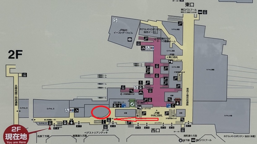仙台駅2階ハレまちコートの場所を示した構内図