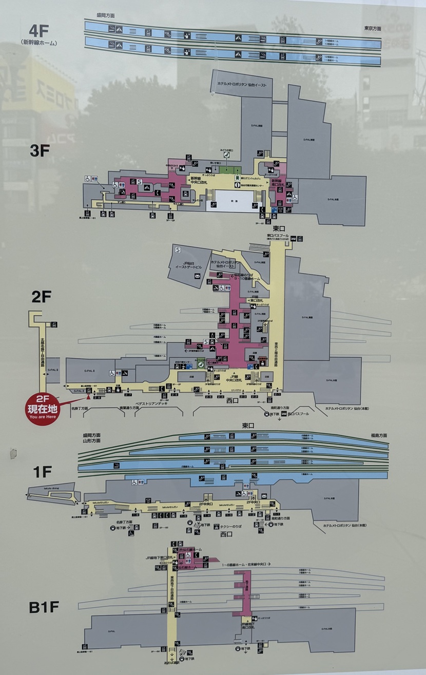 仙台駅の構内図