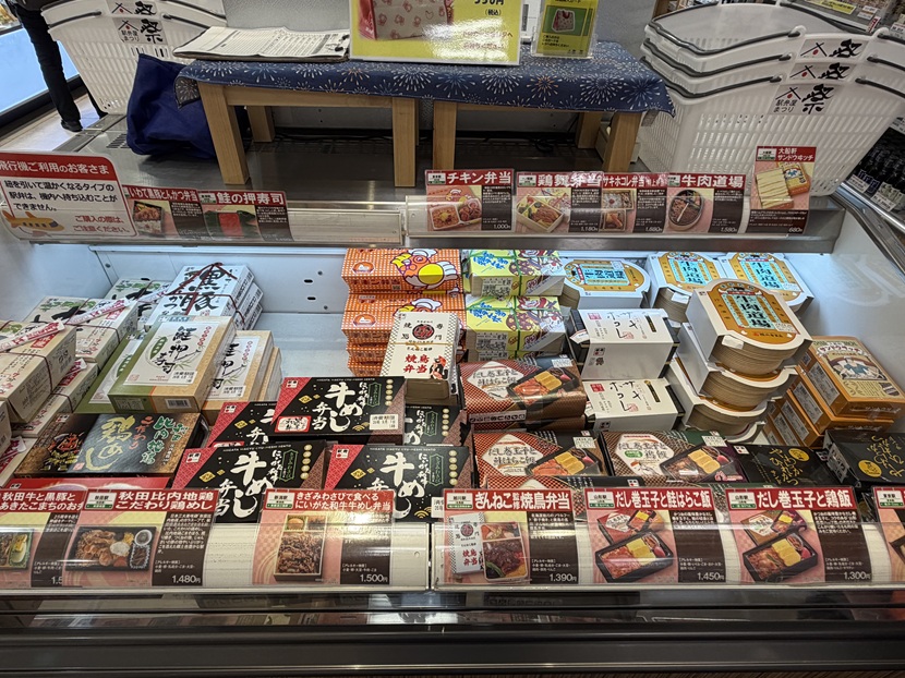 仙台駅2階の駅弁売り場 駅弁屋祭
