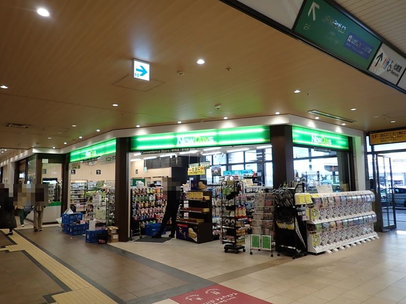 仙台駅1階tekuteせんだい内にあるNewDaysミニ仙台5号