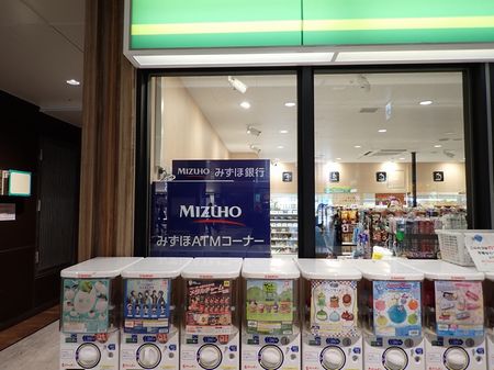 ④番のNewDaysに設置されたみずほ銀行ATMコーナー