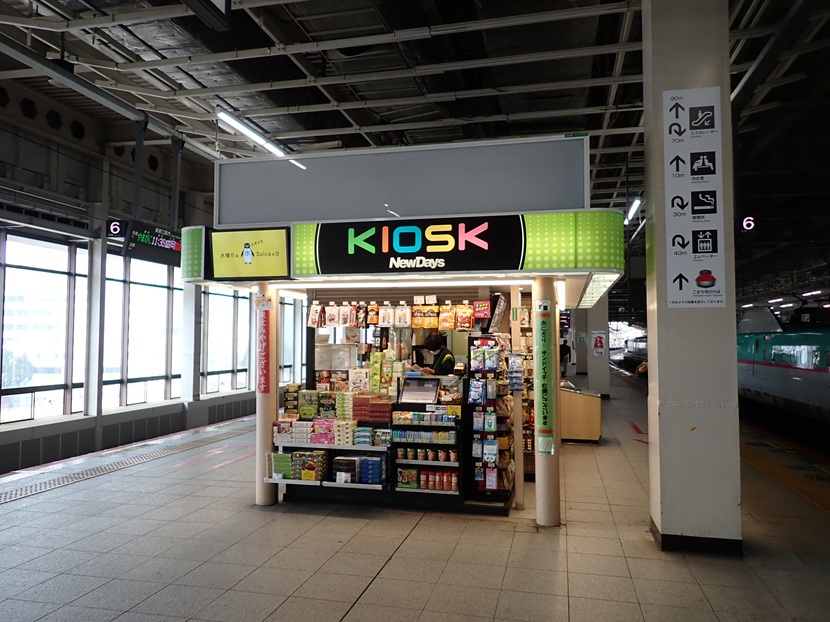 仙台駅新幹線下りホームにあるNewDays KIOSKの外観