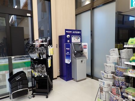 JR仙台イーストゲートビル内に設置されたみずほ銀行ATM