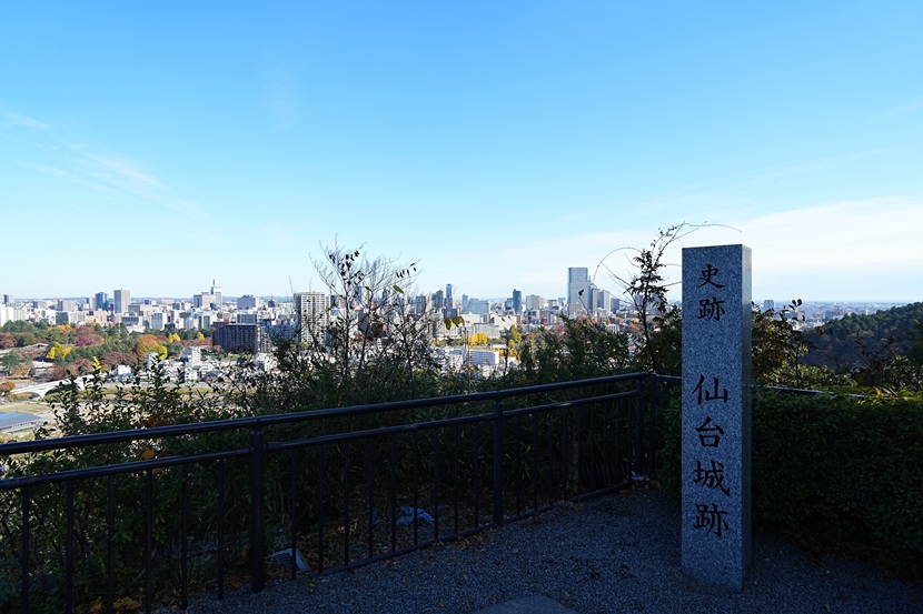 仙台城跡から見下ろした仙台市街の風景