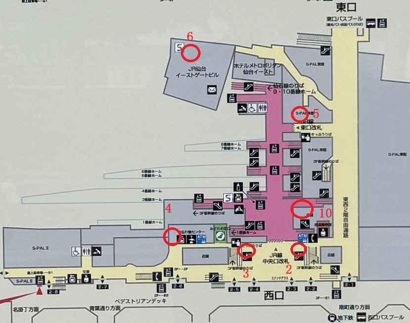 仙台駅2階のコンビニ②～⑤の場所を示した構内図
